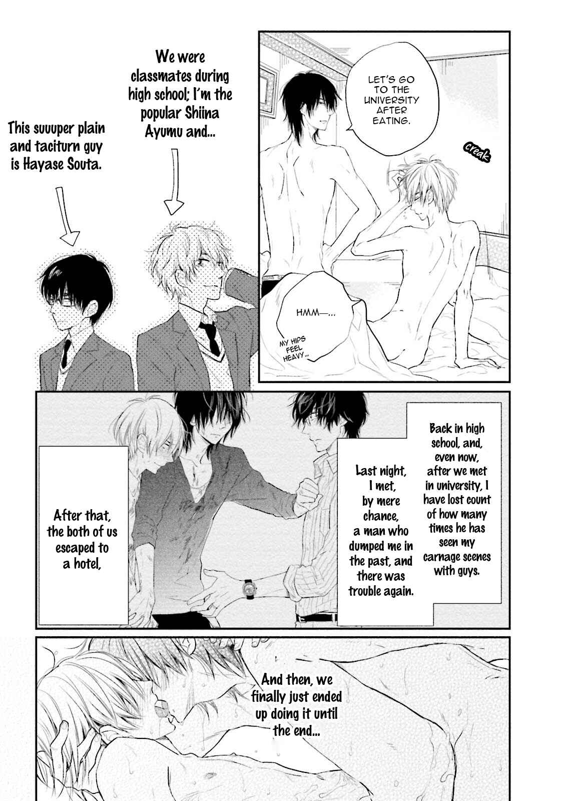 Page 6 Chapter 3 Shuraba Maker