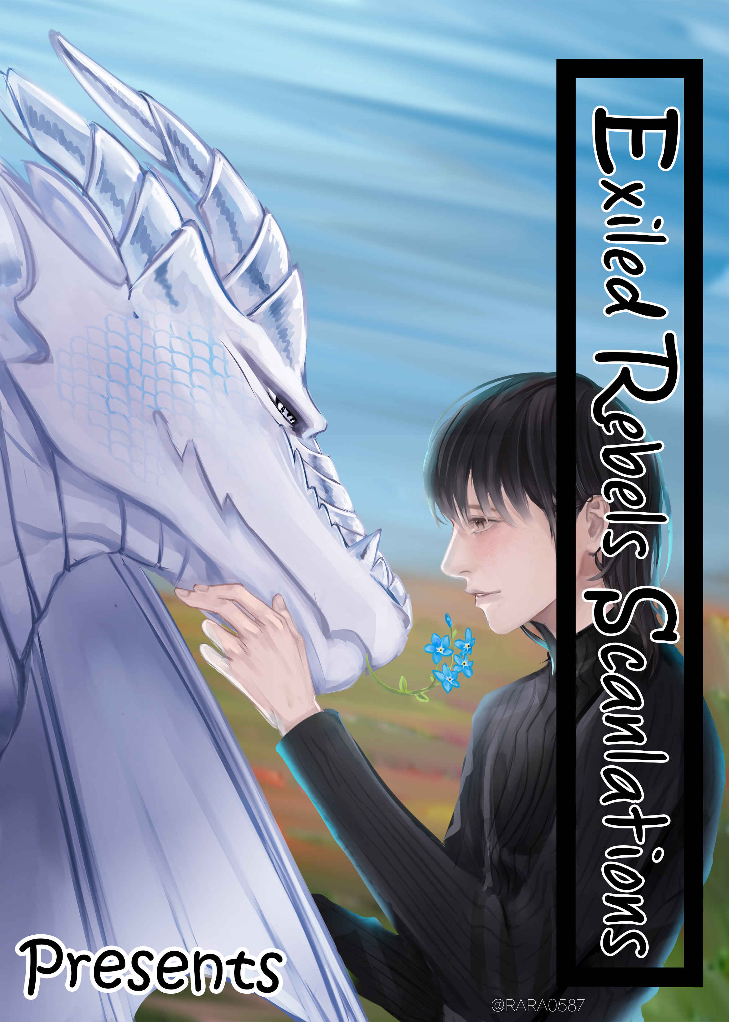 Page 1 Chapter 6 Shuraba Maker