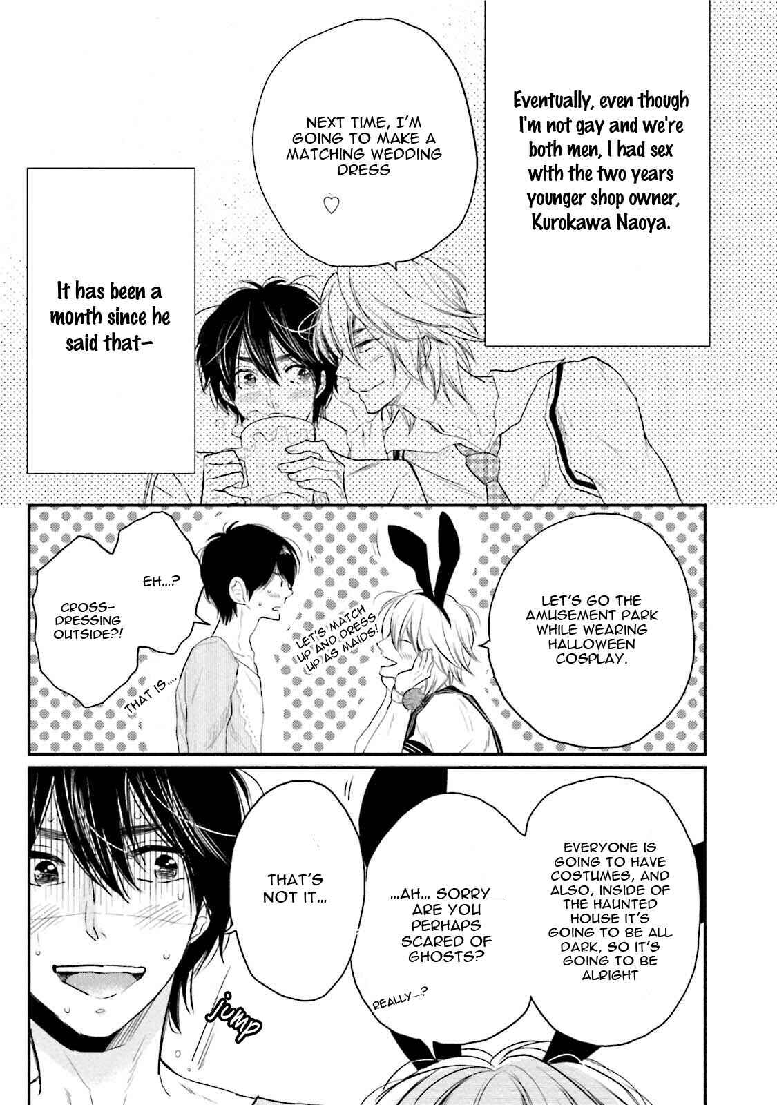 Page 10 Chapter 6 Shuraba Maker
