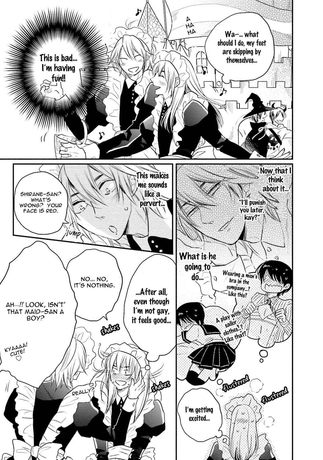 Page 12 Chapter 6 Shuraba Maker