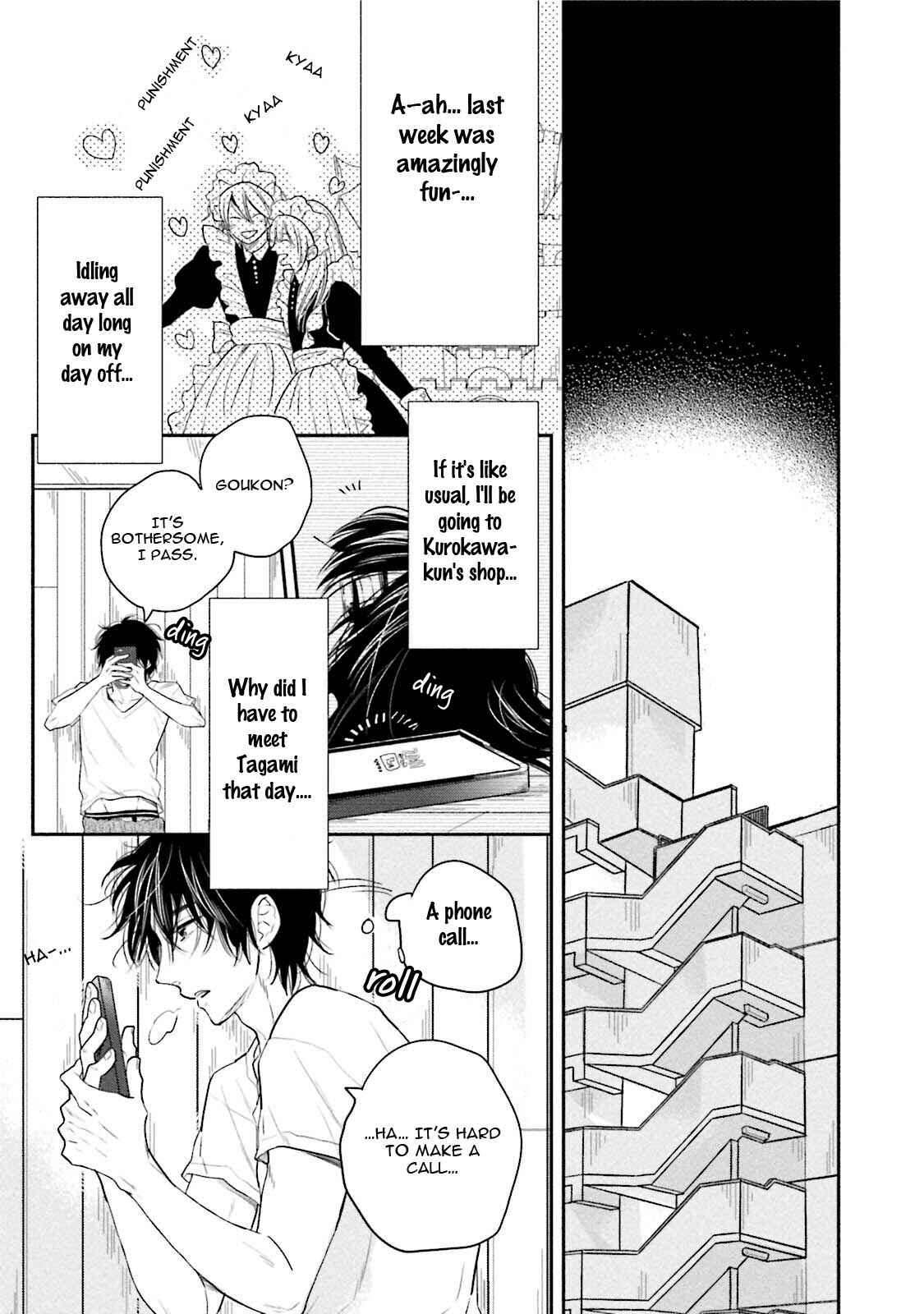 Page 18 Chapter 6 Shuraba Maker