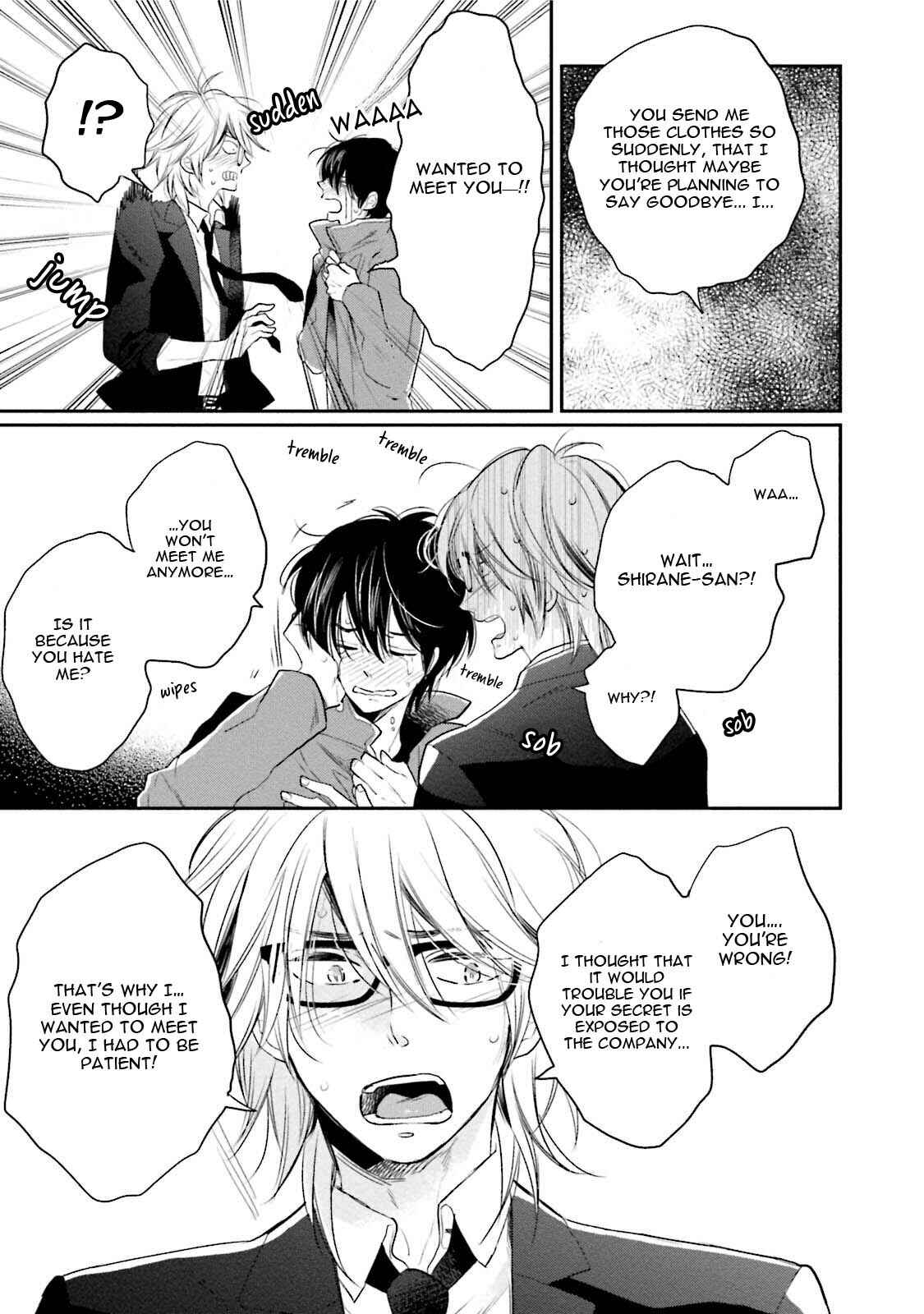 Page 24 Chapter 6 Shuraba Maker