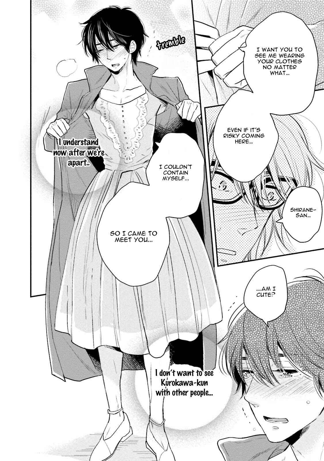Page 27 Chapter 6 Shuraba Maker