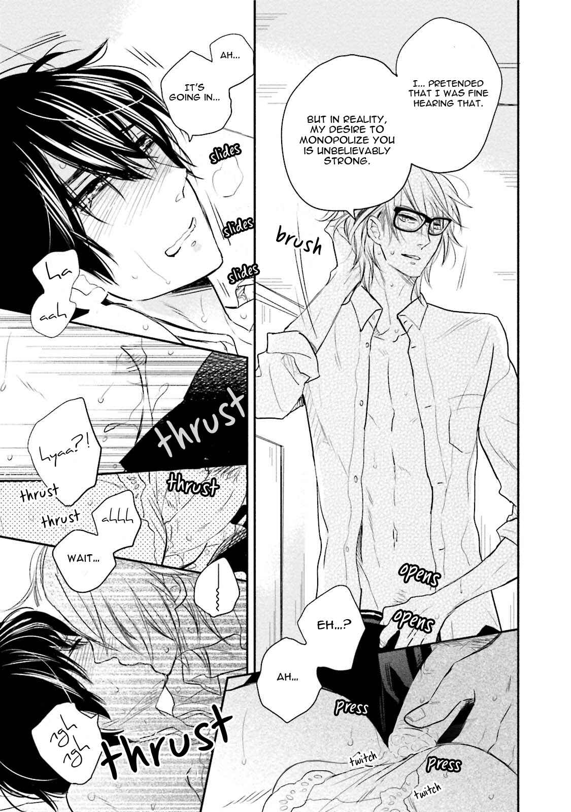 Page 34 Chapter 6 Shuraba Maker