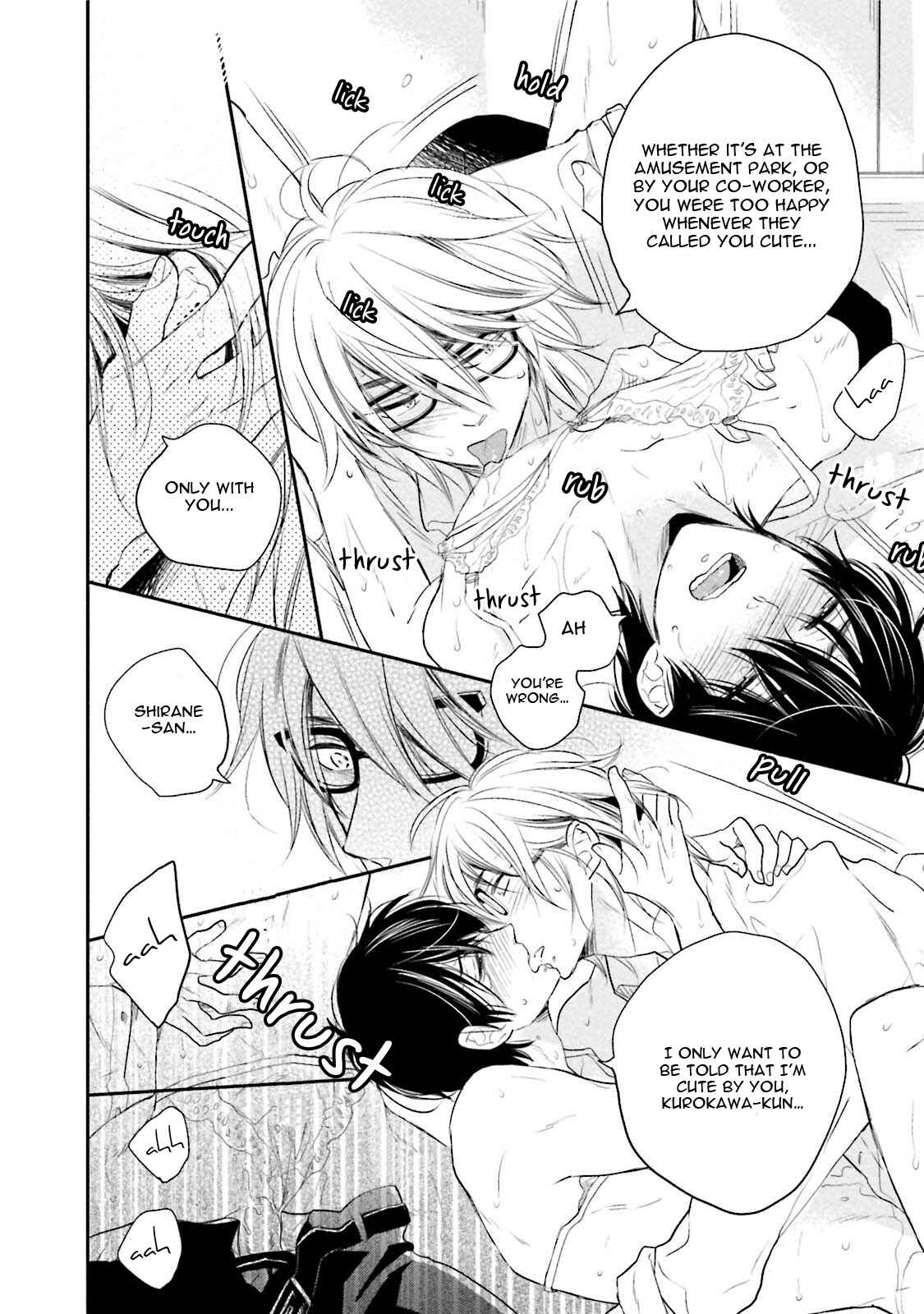 Page 35 Chapter 6 Shuraba Maker