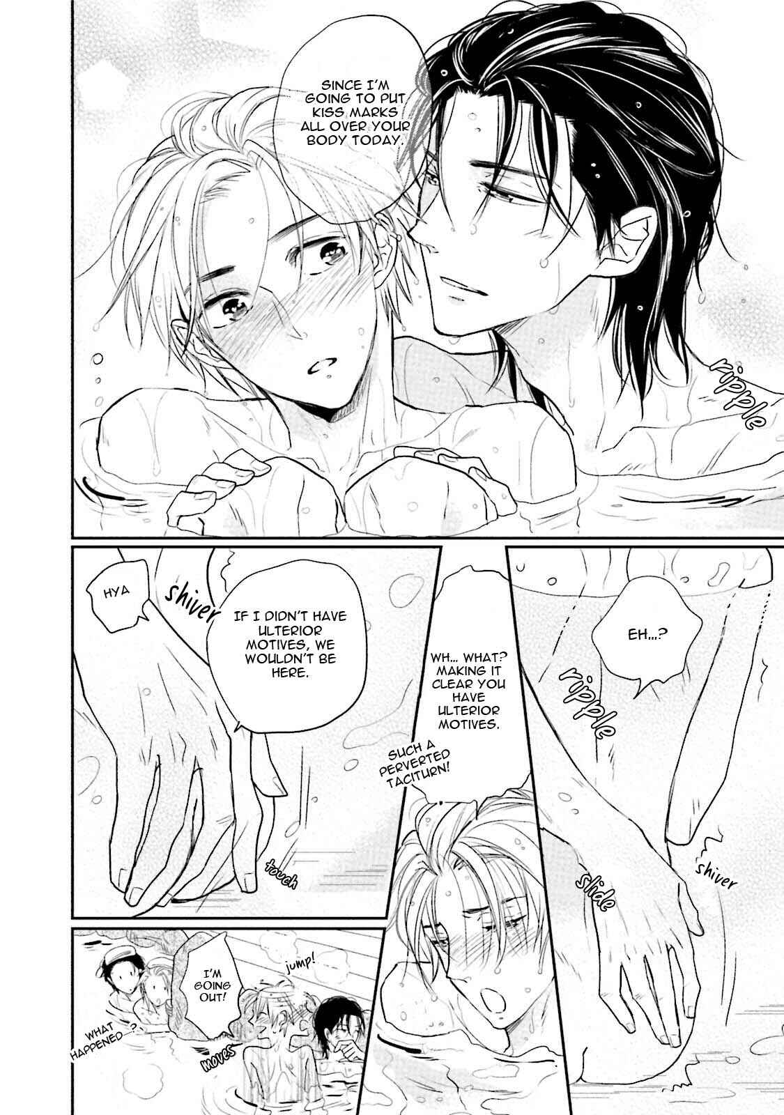 Page 41 Chapter 6 Shuraba Maker
