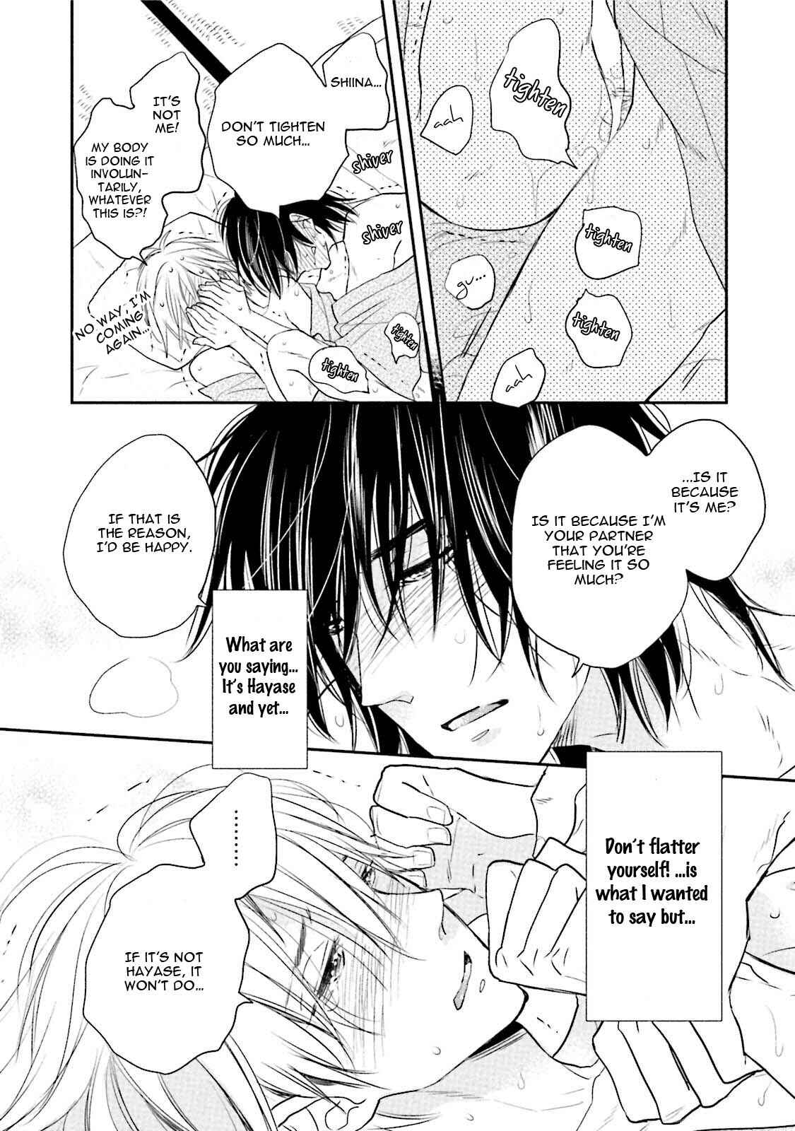 Page 45 Chapter 6 Shuraba Maker