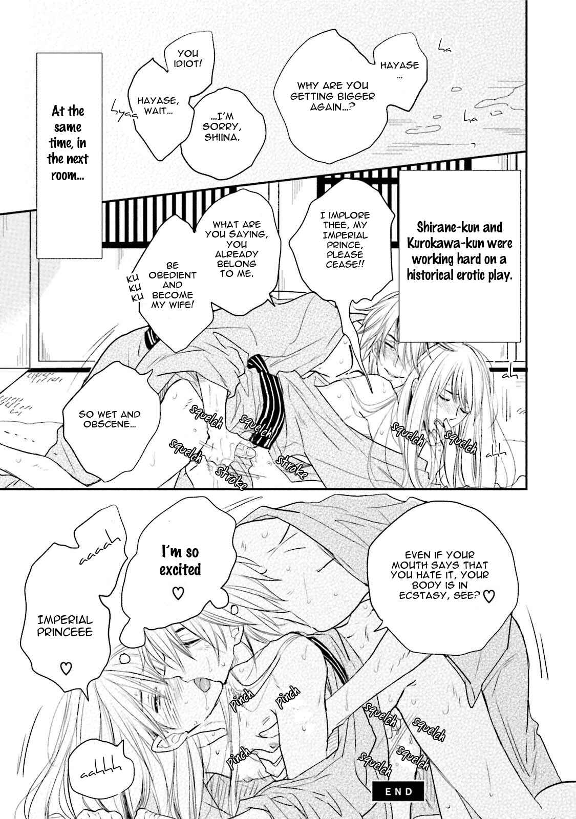 Page 46 Chapter 6 Shuraba Maker