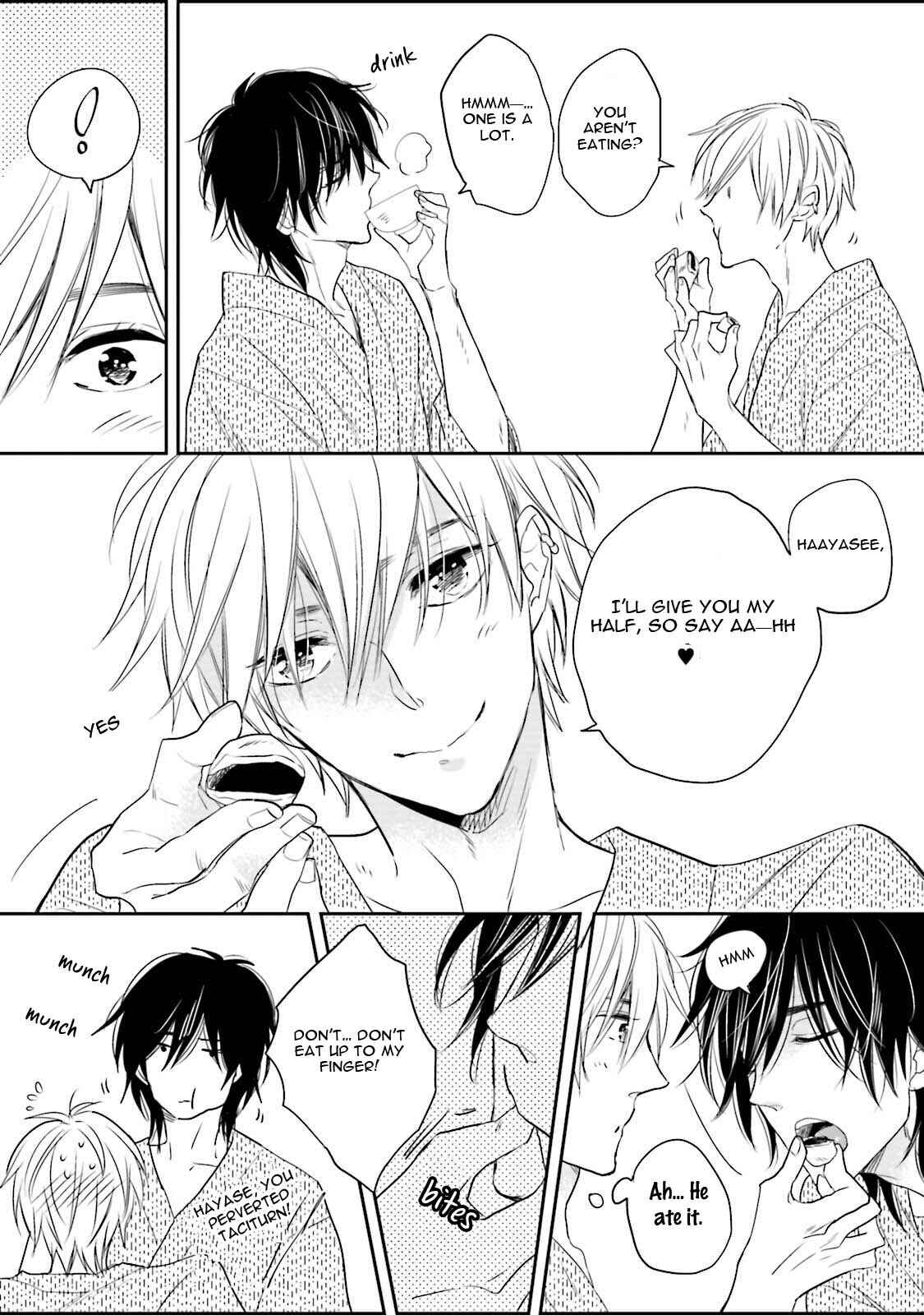 Page 49 Chapter 6 Shuraba Maker