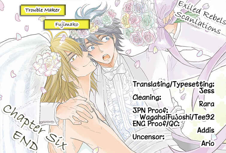 Page 5 Chapter 6 Shuraba Maker