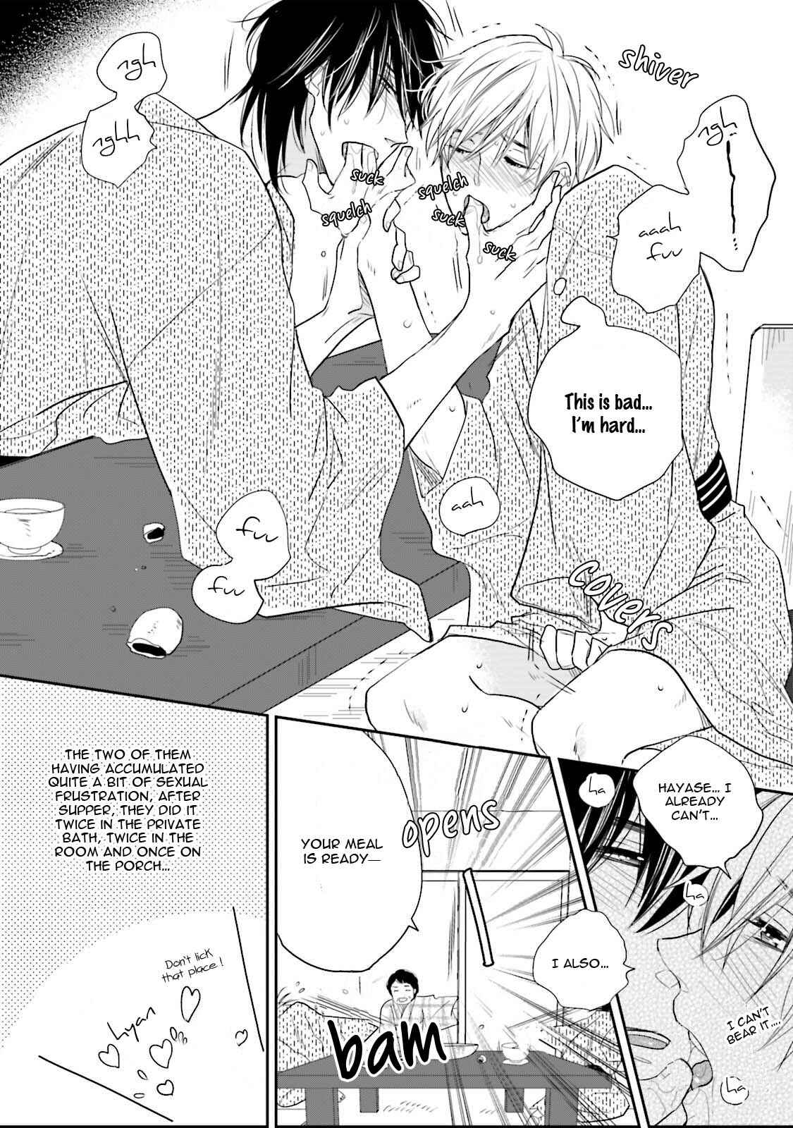 Page 51 Chapter 6 Shuraba Maker