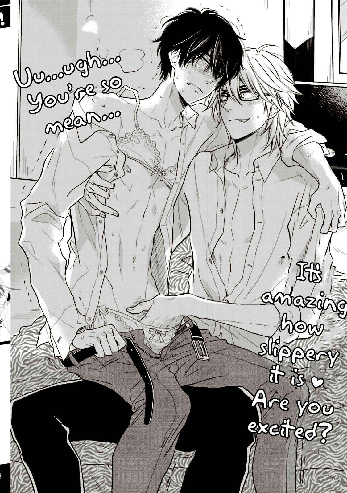Page 53 Chapter 6 Shuraba Maker