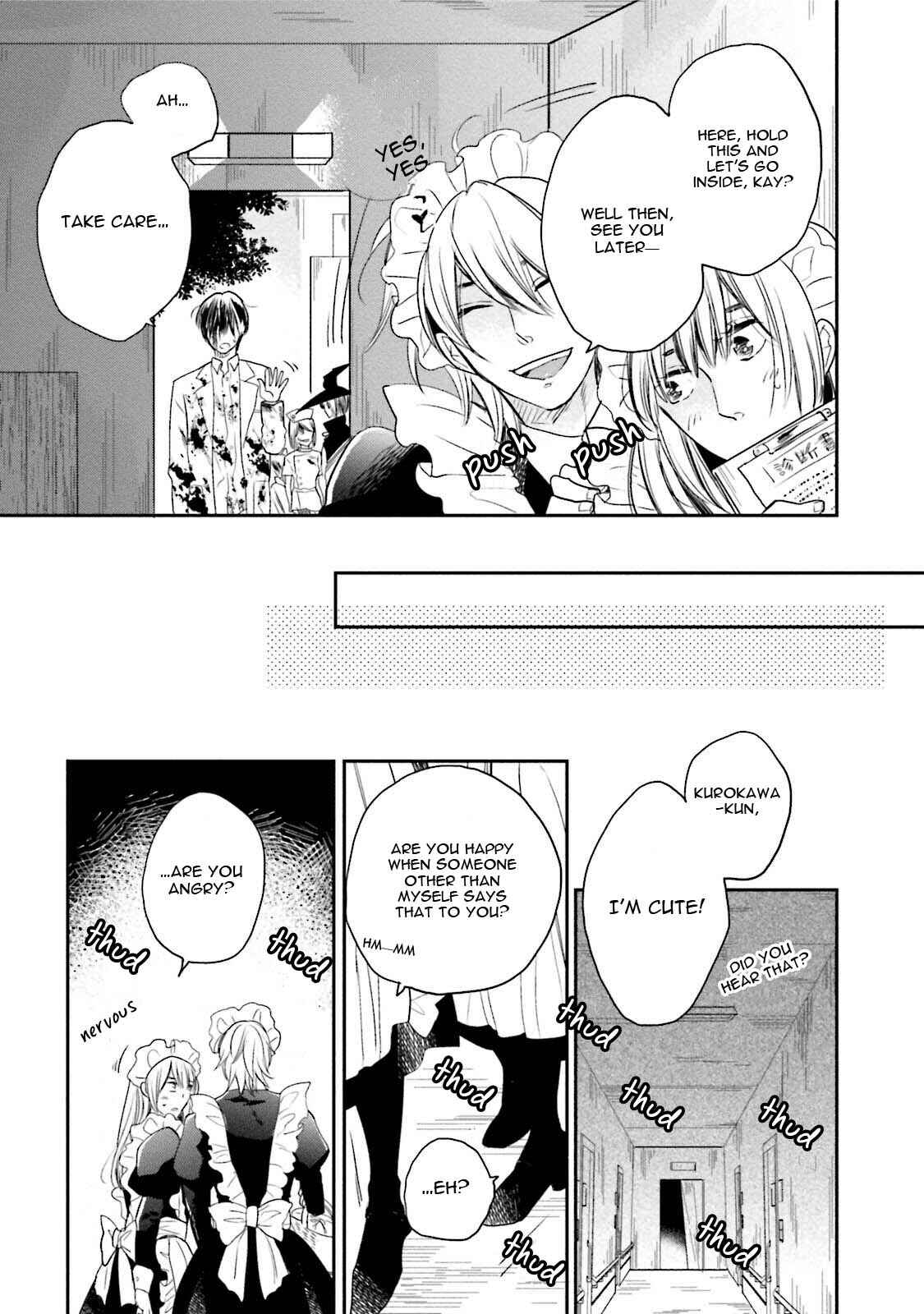 Page 8 Chapter 6 Shuraba Maker