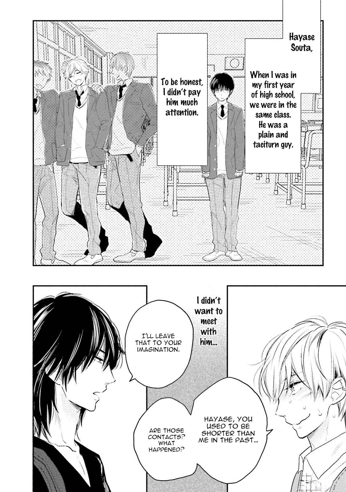 Page 10 Chapter 1 Shuraba Maker