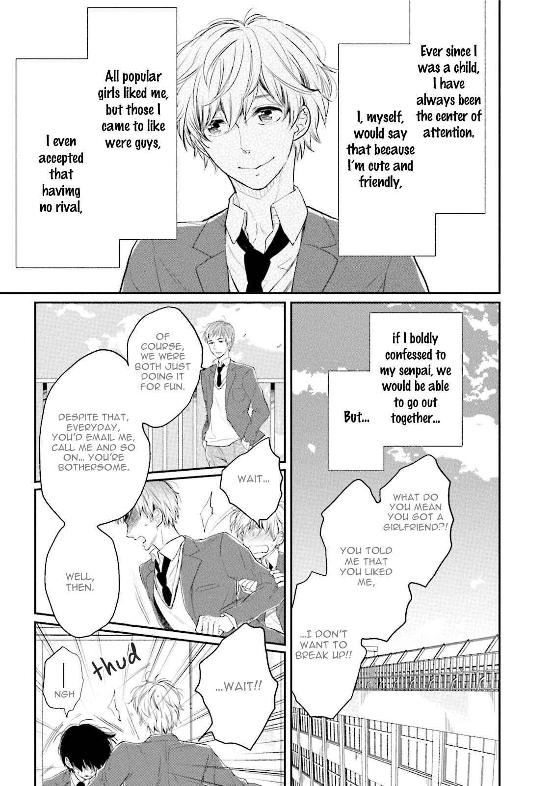 Page 13 Chapter 1 Shuraba Maker