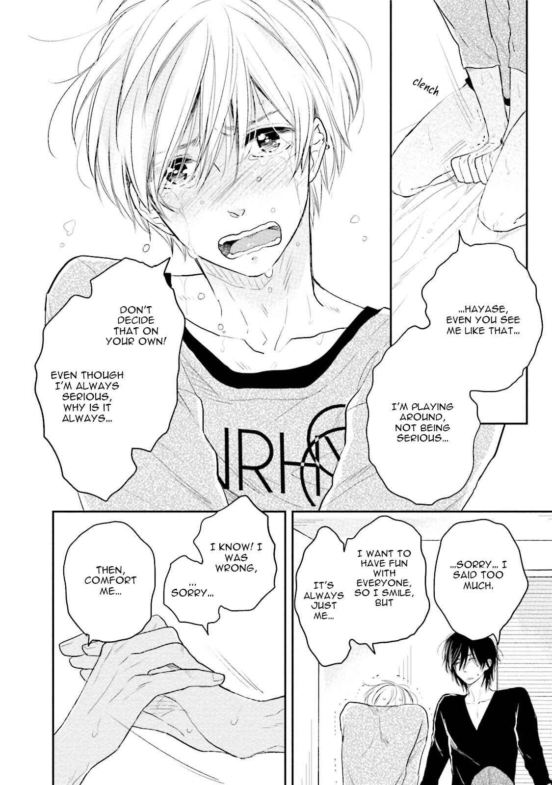 Page 30 Chapter 1 Shuraba Maker