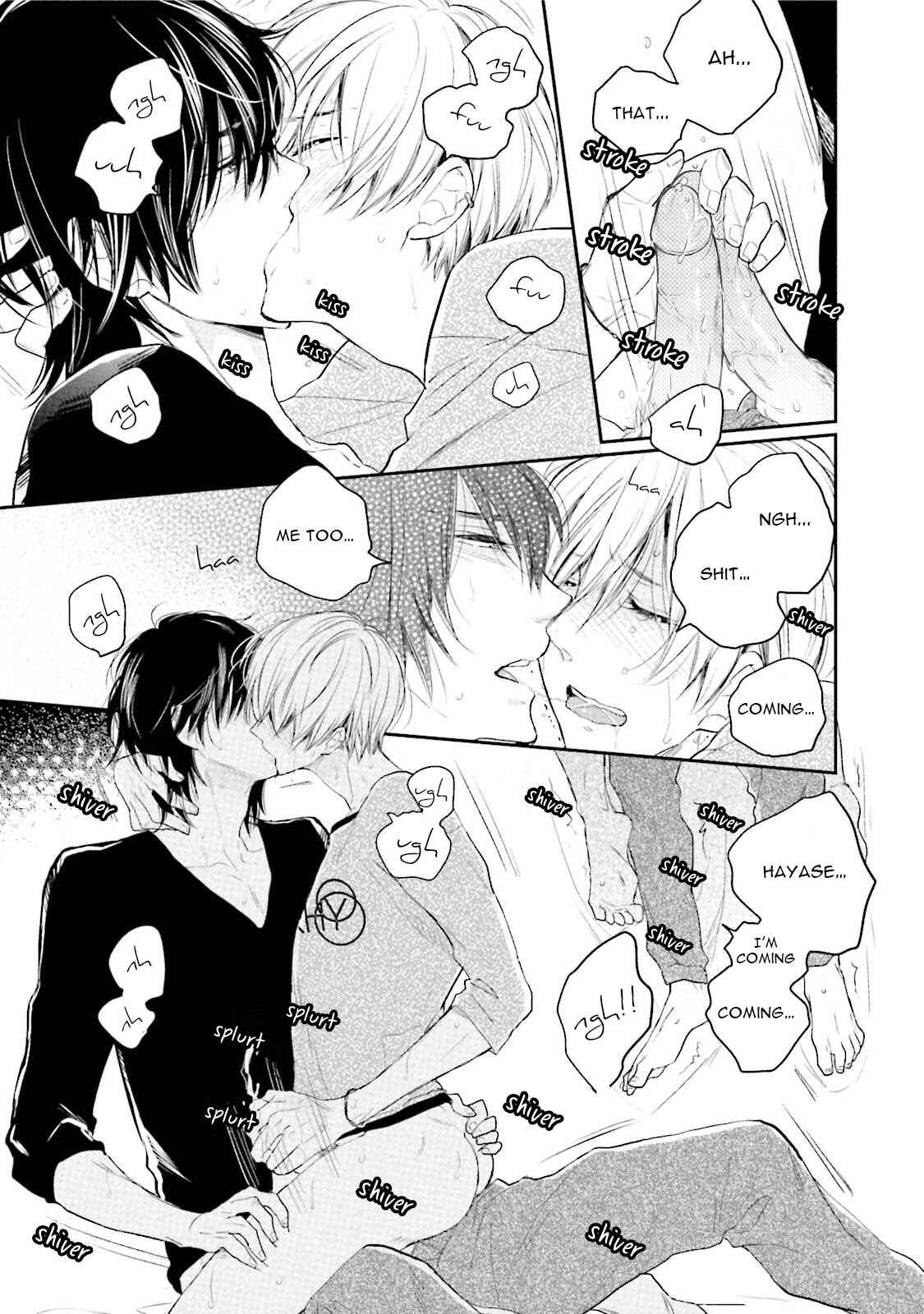 Page 33 Chapter 1 Shuraba Maker