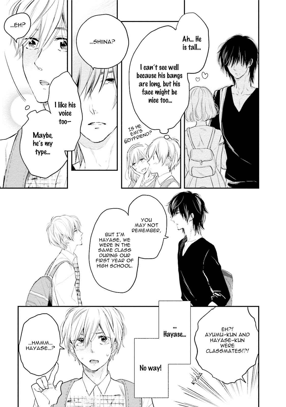 Page 9 Chapter 1 Shuraba Maker