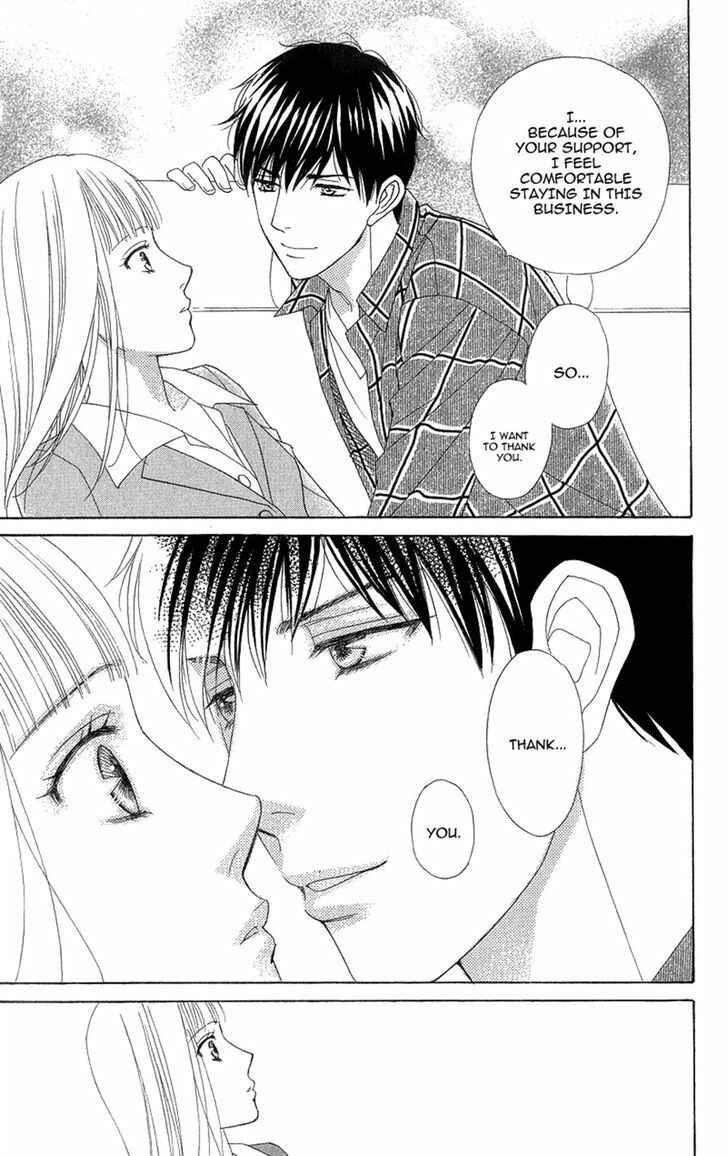 Page 13 Chapter 6 Chocolate Girl