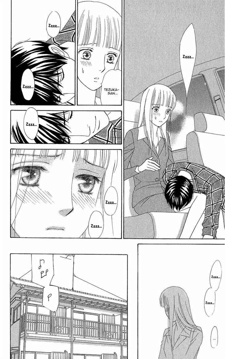 Page 14 Chapter 6 Chocolate Girl