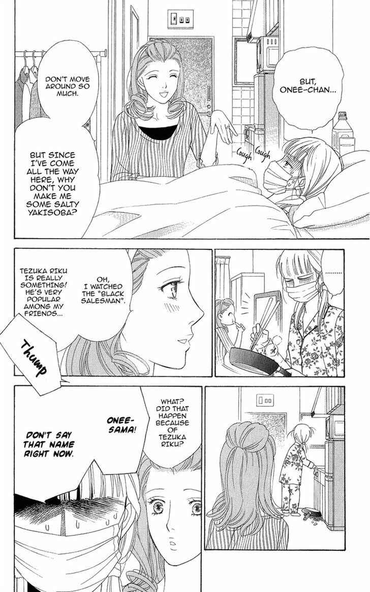 Page 16 Chapter 6 Chocolate Girl
