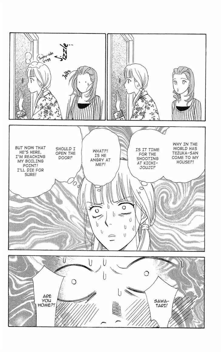 Page 18 Chapter 6 Chocolate Girl