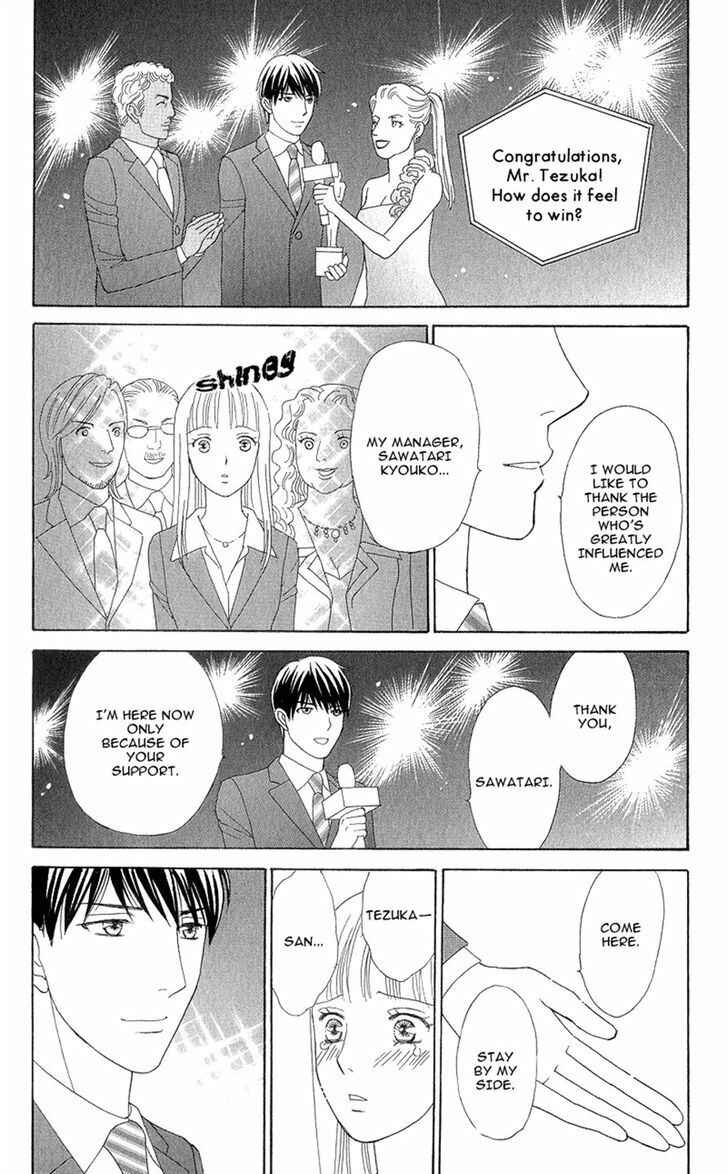 Page 5 Chapter 6 Chocolate Girl