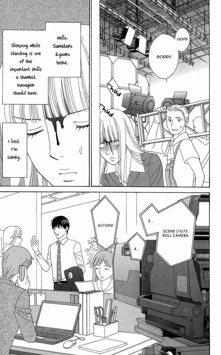 Page 7 Chapter 6 Chocolate Girl