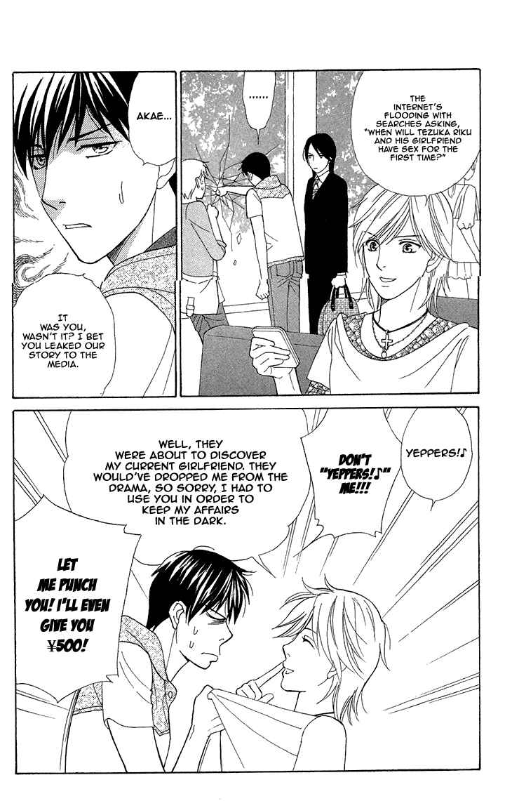 Page 11 Chapter 14 Chocolate Girl