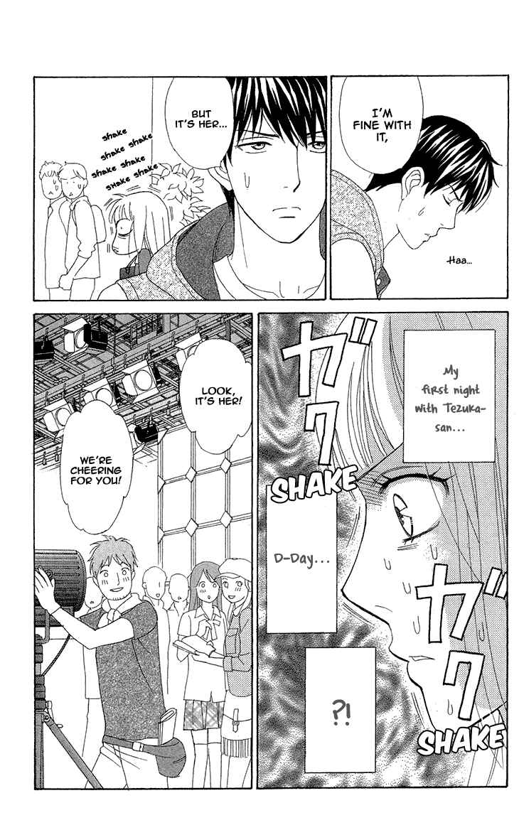 Page 12 Chapter 14 Chocolate Girl