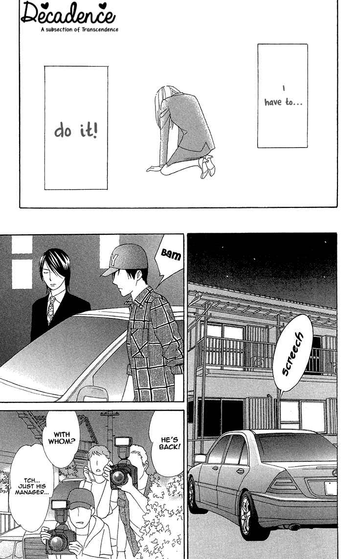 Page 15 Chapter 14 Chocolate Girl