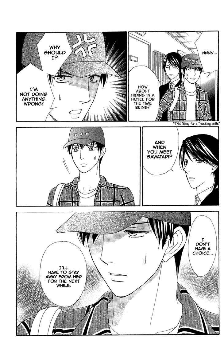 Page 16 Chapter 14 Chocolate Girl