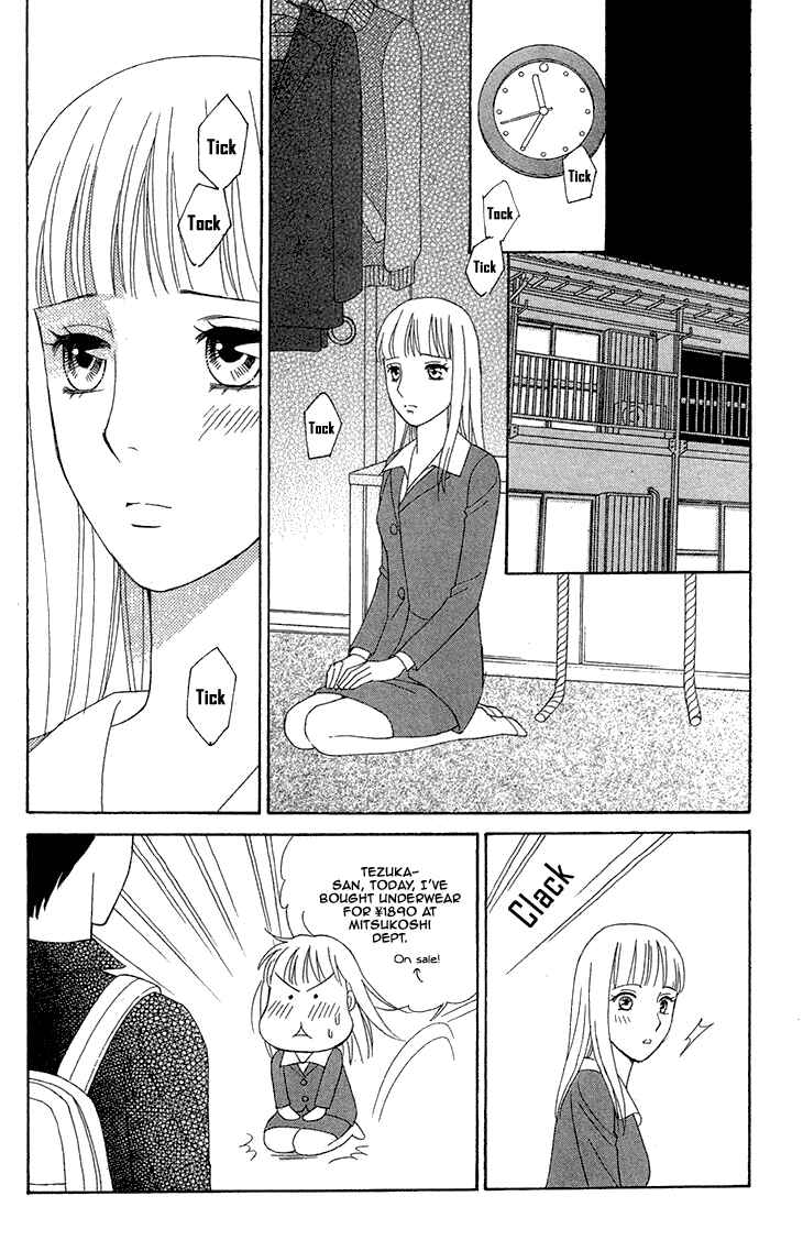 Page 21 Chapter 14 Chocolate Girl