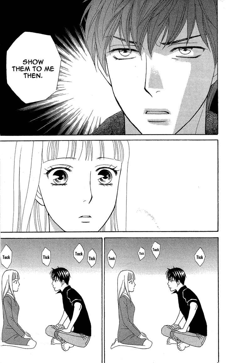 Page 23 Chapter 14 Chocolate Girl