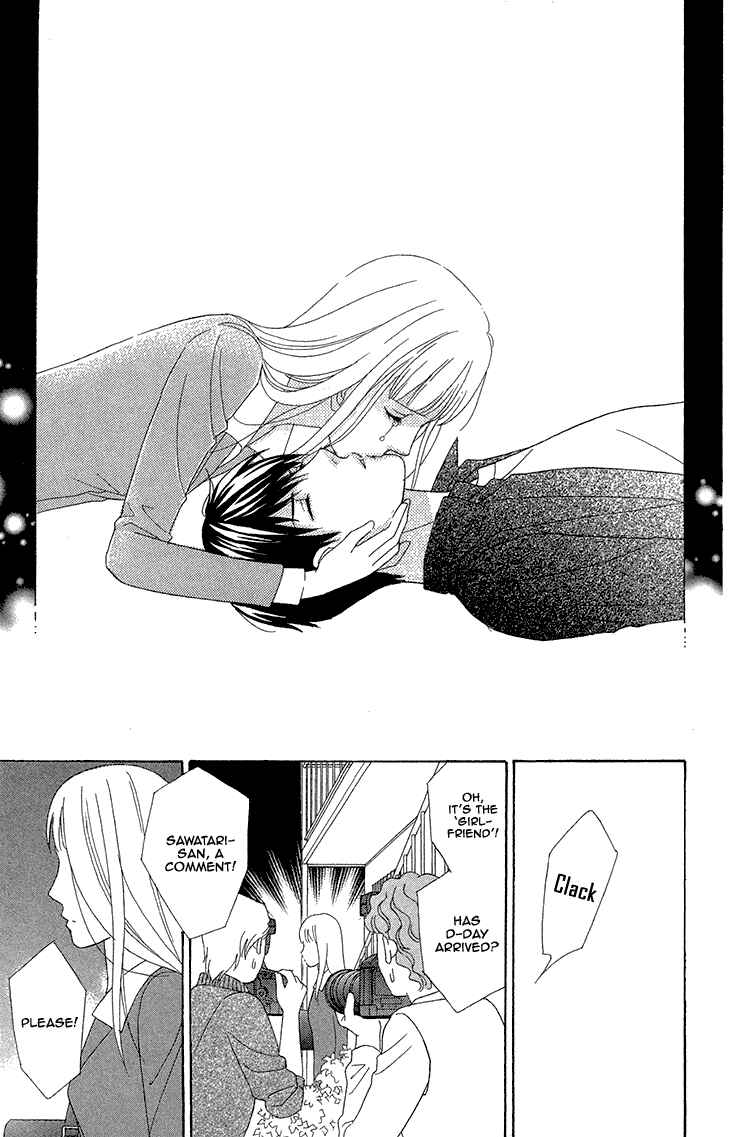 Page 31 Chapter 14 Chocolate Girl