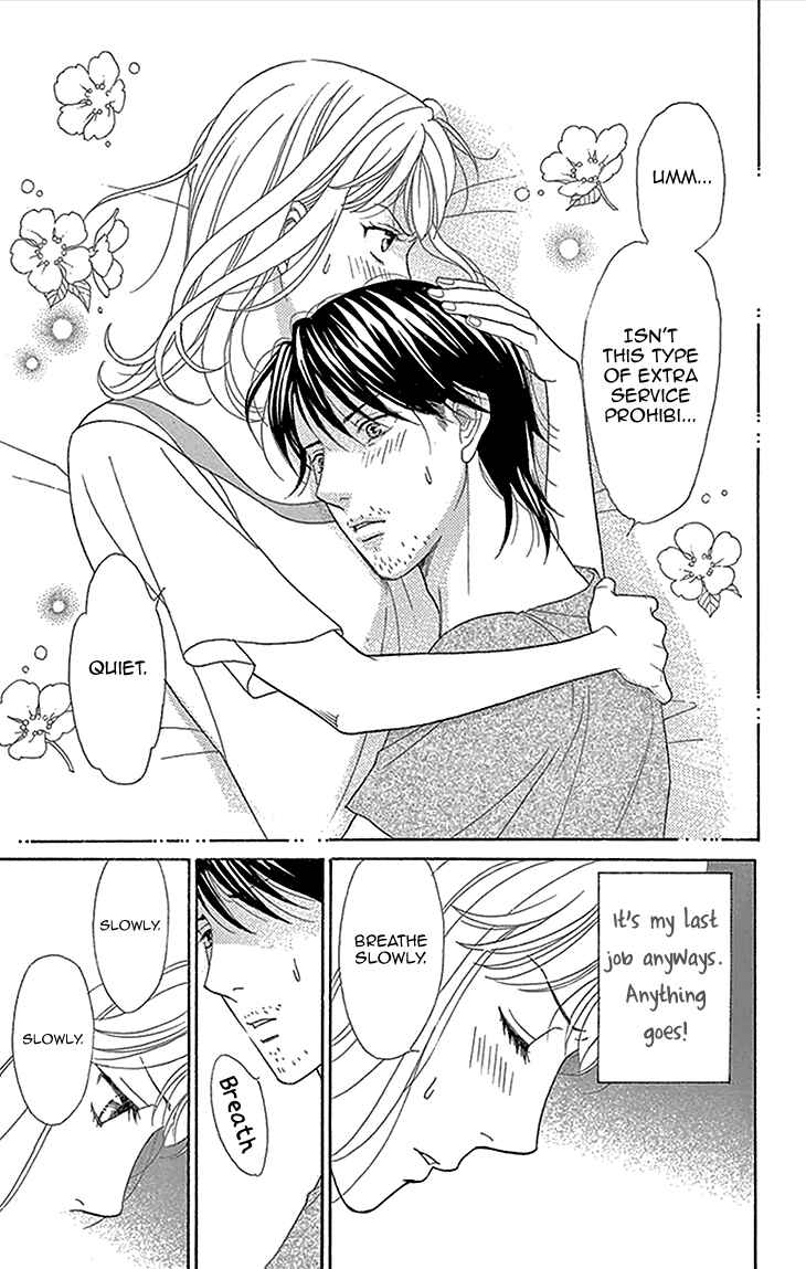 Page 21 Chapter 19 Chocolate Girl