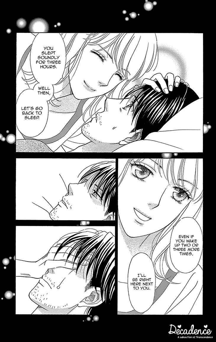 Page 23 Chapter 19 Chocolate Girl