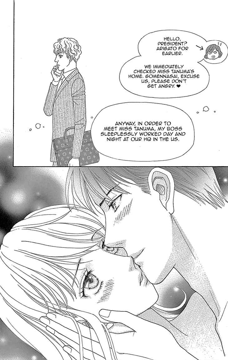 Page 43 Chapter 19 Chocolate Girl