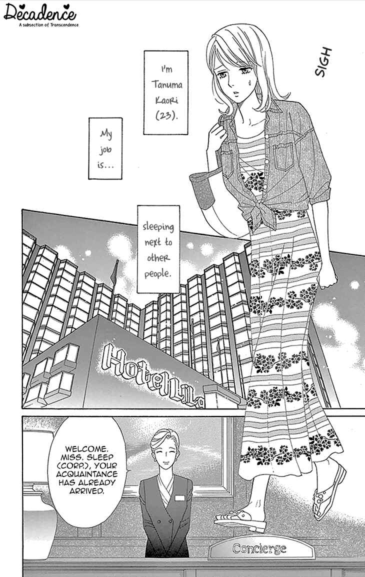 Page 8 Chapter 19 Chocolate Girl