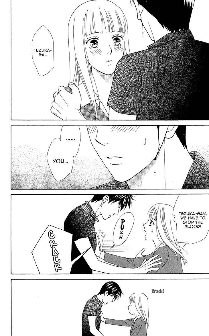 Page 12 Chapter 12 Chocolate Girl
