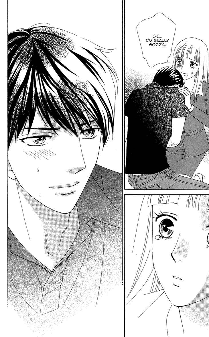 Page 14 Chapter 12 Chocolate Girl