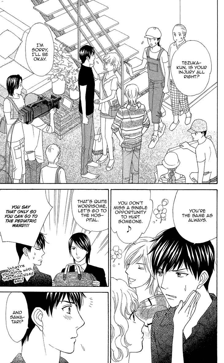 Page 19 Chapter 12 Chocolate Girl