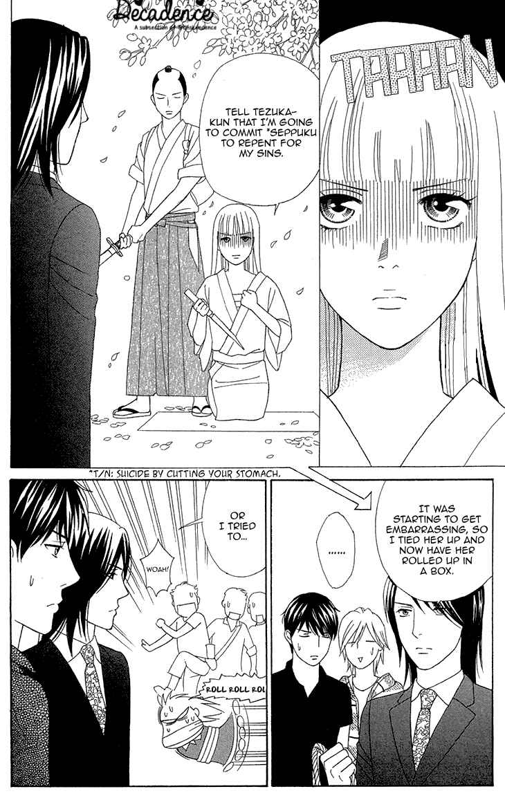Page 20 Chapter 12 Chocolate Girl