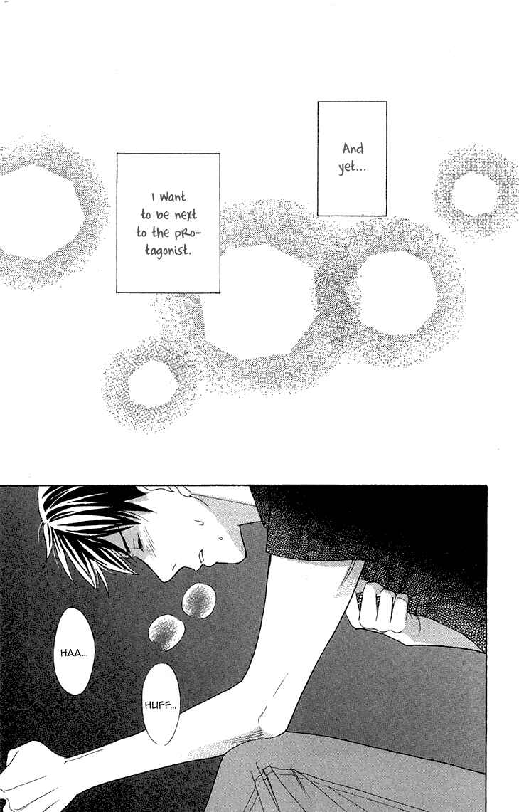 Page 27 Chapter 12 Chocolate Girl