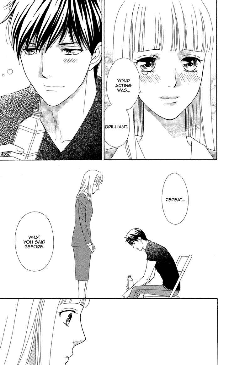 Page 29 Chapter 12 Chocolate Girl