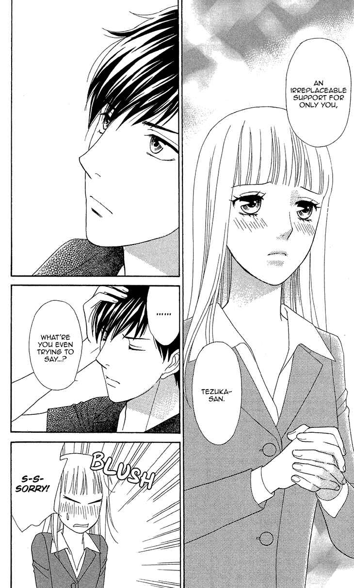 Page 32 Chapter 12 Chocolate Girl