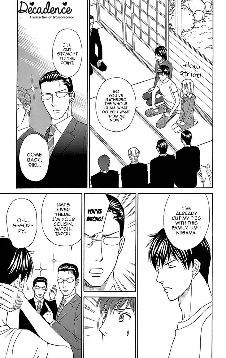 Page 18 Chapter 16 Chocolate Girl