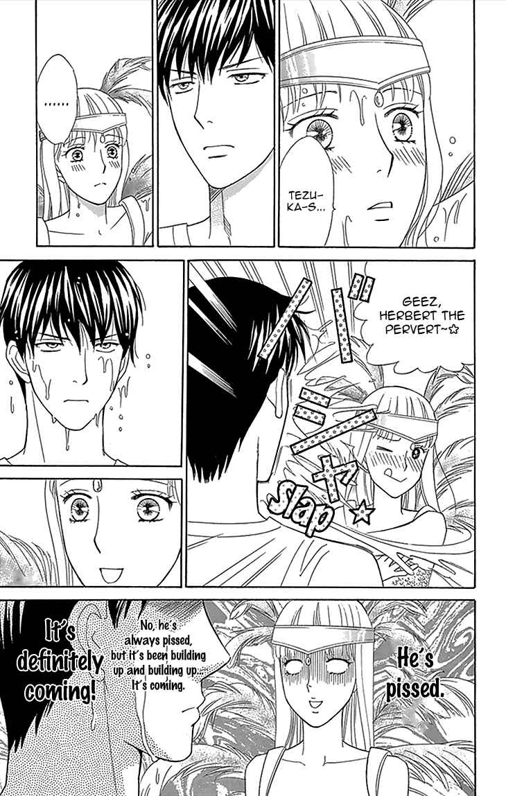 Page 28 Chapter 16 Chocolate Girl