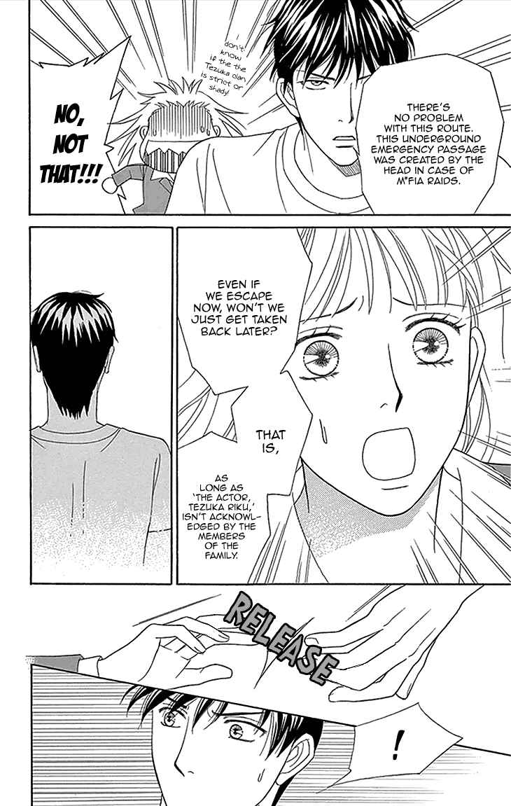 Page 33 Chapter 16 Chocolate Girl