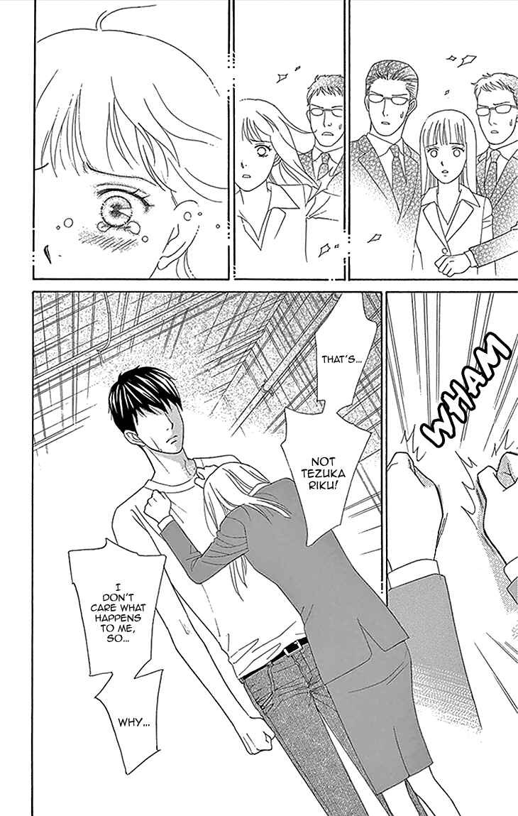 Page 39 Chapter 16 Chocolate Girl